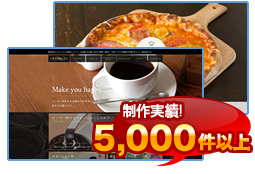 クオリティ