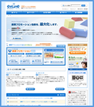 ハイクオリティWEB